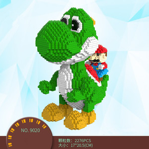 Set de Bloques de Construcción de Dinosaurio de Dibujos Animados Personaje de Juego Clásico Modelo de Mario Juguete DIY Ladrillo Ensamblado para Aliviar el Estrés Regalo de Juguete de Construcción - Product Image 3