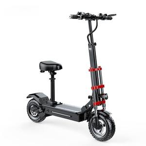<span class=keywords><strong>Scooter</strong></span> électrique à deux roues tout-terrain pliable facile à vendre, pour adultes avec siège - Product Image 1
