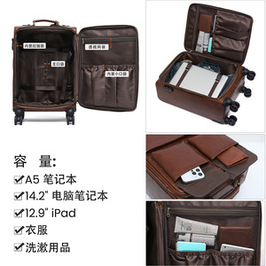Valise en cuir véritable Dujiang 9003 couleur café, roulettes pivotantes à 360 degrés, fermeture éclair, unisexe, pour voyages d'affaires - Product Image 3