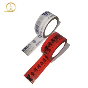 Price Bopp Packaging Adhesive Tape Carton Sealing Clear Bopp Film