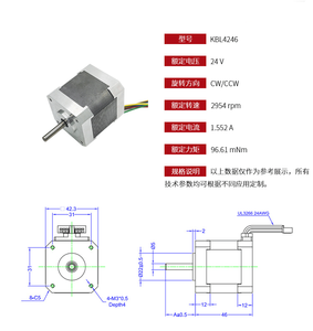 Fabricant de moteurs Réduction en gros Moteur CC sans balais Puissance 37w Moteur régulateur de vitesse 24V Micro électrique à faible décibel - Product Image 3