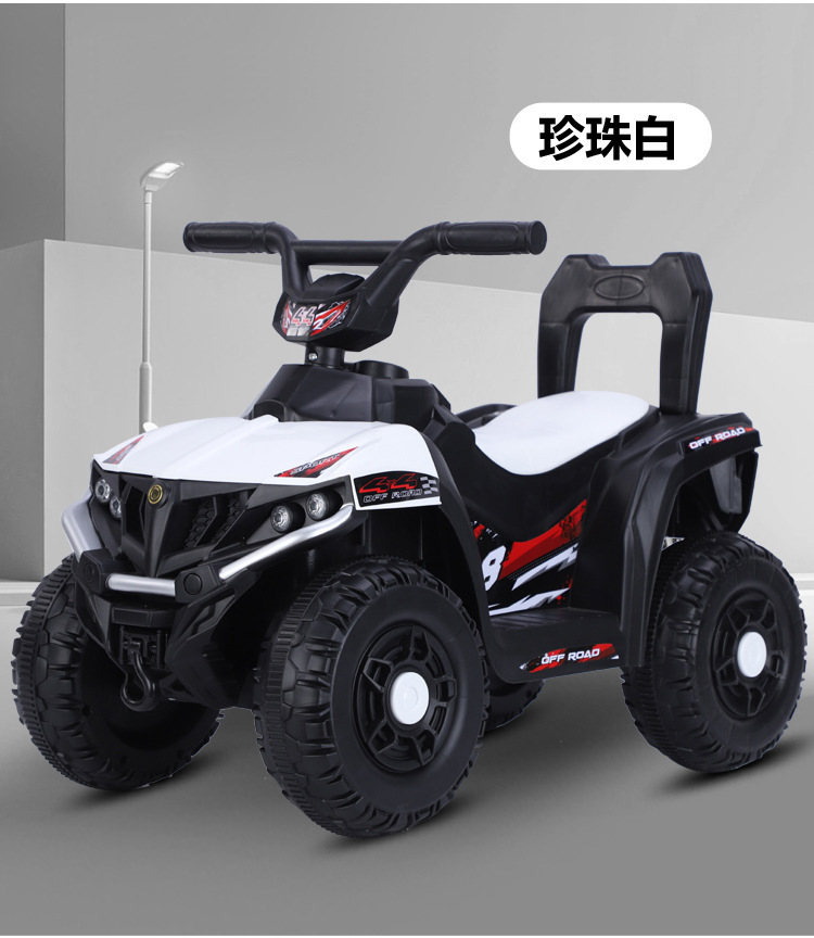 Electric white atv
