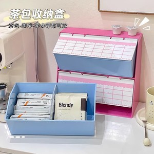 Office Desk Coffee Tea Organizer Multi Layer <b>Storage</b> <b>Box</b> For <b>Kitchen</b> Counter Snack <b>Storage</b> Blue Pink Peach Green - Product Image 4