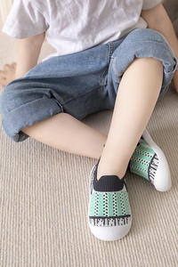 Gummisohlen Atmungsaktive Casual Babyschuhe Gestrickte Lauflernschuhe für Kleinkinder Rutschfeste Schuhe für Babys - Product Image 6