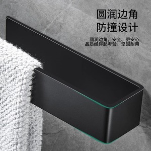 ราวแขวนผ้าเช็ดตัวในห้องน้ำสแตนเลส 220 มม. ติดผนังแบบมีกาวในตัวชั้นเดียว แหล่งกำเนิดฝอซาน - Product Image 5