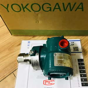 Manómetro Yokogawa Japonés EJA530E/EJA510E/EJA530E-JAS4N-012EN 4-20mA HART Precisión de 0.04% 10 KPa-50 KPa Yokogawa EJA530E - Product Image 2