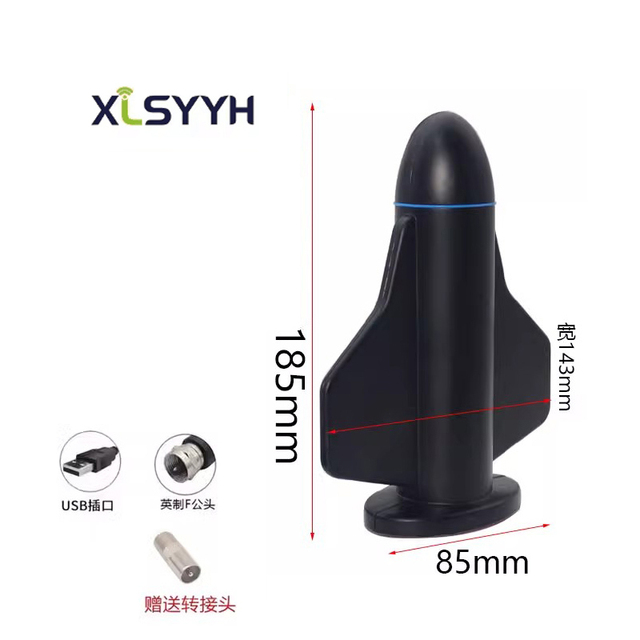HD DTMB TV Receiver Indoor and Outdoor Antenna No Network Digital TV Antenna with Ground Wave Communication Antennas