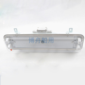 Bozhou Marine Lighting Manufacturer Wholesale JCY23-2E <b>Fluorescent</b> Cabin Dome Light <b>Energy</b> <b>Saving</b> Product - Product Image 3