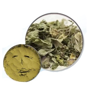 מזון כיתה תות עלים תמצית אבקת 1-deoxnojirimycin תוספת צמחים עם כלורופיל בבקבוקים בתפזורת קפסולות - Product Image 3