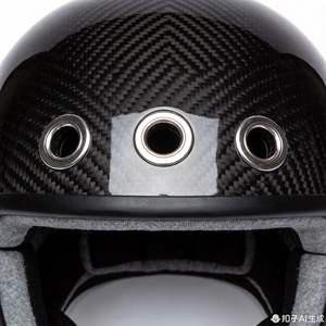 Tissu léger en fibre de carbone 100% non tissé Ripstop pour accessoires - Product Image 3