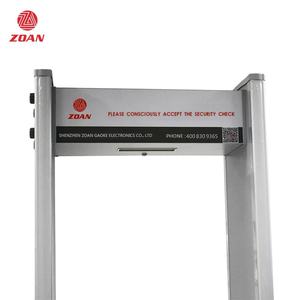 ZOAN marka <span class=keywords><strong>Metal</strong></span> dedektörü insan vücudu test kapı çerçevesi çin fabrikadan doğrudan tedarik güvenlik ve koruma ürün satılık - Product Image 6