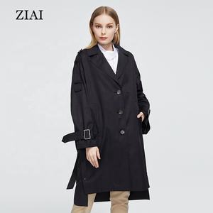 جديد معطف ربيعي نسائي عصري طويل الخريف أسود مبطن معطف واق من المطر بأزرار جيب دافئة مقاوم للرياح فضفاض الربيع معطف واق من المطر للنساء - Product Image 1