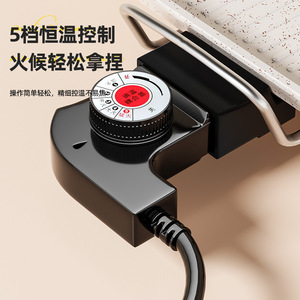 <b>Electric</b> Grill <b>Pan</b> Maifan Stone Steak Frying <b>Pan</b> Adjustable Temperature Control Indoor Low Smoke Multi Functional Barbecue <b>Pan</b> - Product Image 1