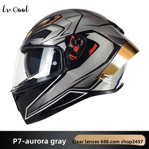 <span class=keywords><strong>Casque</strong></span> de <span class=keywords><strong>moto</strong></span> intégral pour hommes et femmes, adapté à toutes les saisons, avec double visière - Product Image 6