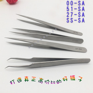 แหนบถอดประกอบสแตนเลสสตีลความแม่นยำสูง รุ่น SS-SA27-SA51-SA00-SA, แหนบต่อขนตา, แหนบตัดเล็บ - Product Image 5