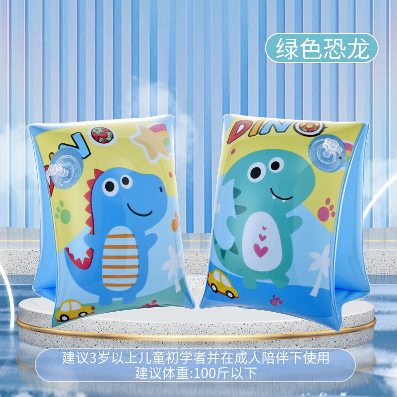 30*18 Dinosaurio verde