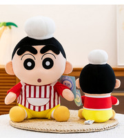 Peluche personnalisée ODM Crayon Shin Chan, coussin de canapé, poupée compagnon de table, poupée pour machine à attraper, en coton PP, anti-stress, unisexe