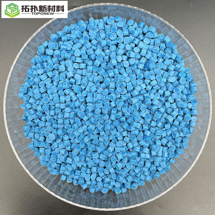 Flame Retardant Reinforcement High Quality Pbt Plastic Raw Material Granules