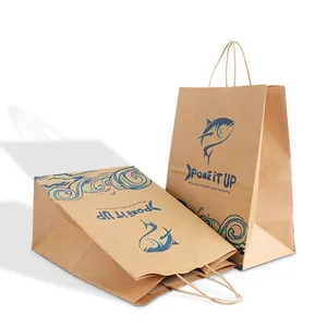 도매 사용자 정의 다크 브라운 크래프트 원피스 의류 쇼핑 종이 가방 로고 인쇄
