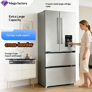 Réfrigérateur électronique silencieux à porte française multi-portes, à froid ventilé, sans givre, grande capacité 510L, pour l'exportation et le commerce extérieur - Product Image 4