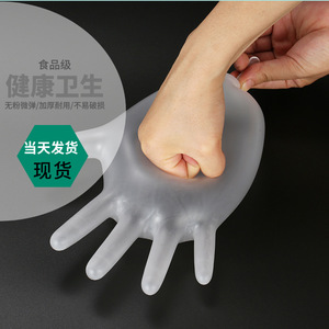 ถุงมือพีวีซีแบบใช้แล้วทิ้ง Mingyuan โปร่งใส ไม่มีแป้ง สำหรับทำความสะอาดบ้านและใช้งานในอุตสาหกรรม - Product Image 2