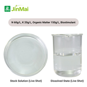 <span class=keywords><strong>Engrais</strong></span> organique liquide soluble dans l'eau, biostimulant peptidique pour les cultures fruitières, les légumes et la culture en serre - Product Image 2