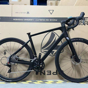 Bicicleta de Gravel GRAVEL V1 2026, Último Diseño en Fibra de Carbono, <span class=keywords><strong>con</strong></span> 24 Velocidades y Frenos de Disco Hidráulicos para Todo Terreno - Product Image 1