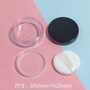 ตลับแป้งอัดแข็ง 5 กรัม บรรจุภัณฑ์เครื่องสำอางพลาสติก พร้อมพัฟ แป้งพกพา แบบเติมได้ - Product Image 5