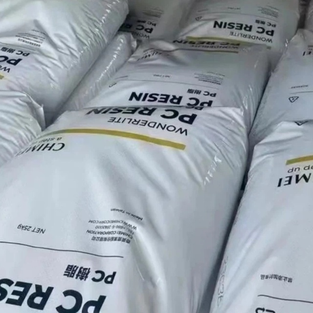 Polycarbonate PC Resin Granules - High Performance Injection Grade for Home Appliance Parts