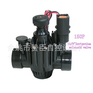 Válvula Solenoide Zanchen 220V AC para Control de Flujo de Agua con Estructura Piloto para Riego de Invernaderos - Product Image 5