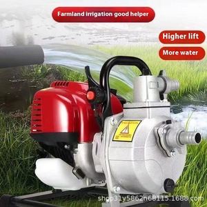 High Quality Metal Cast Iron Water Pump for Farm <b>Irrigation</b> Systems Stable Performance - Product Image 5