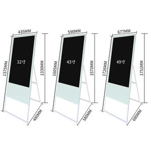 หน้าจอโฆษณาแบบสัมผัสขนาด 32 นิ้ว ระบบแอนดรอยด์ 4+32G <span class=keywords><strong>แบบ</strong></span>พกพา <span class=keywords><strong>พับ</strong></span>ได้ โปสเตอร์ดิจิทัลพร้อมภาพเคลื่อนไหว ระบบจัดการเนื้อหาในตัว SDK สำหรับสนามบิน - Product Image 5