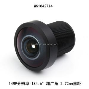 Nouveau module caméra Raspberry Pi 5/4 HQ avec monture M12, 12,3 MP IMX477R, objectif en option - Product Image 5