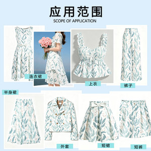 Vestido de Mujer con Estampado Digital Infantil Tate, Ropa Casual Floral de Verano, Diseño Personalizado, Fabricación de Muestras, Tela de Poliéster de 155 cm de Ancho - Product Image 3