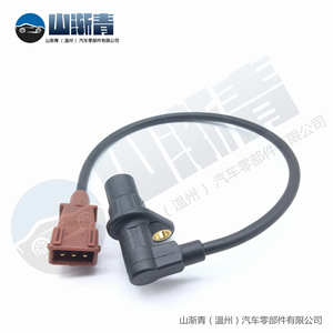 Sensor de Posición del Cigüeñal 1920J5 1920Z3 96085170 19204A para Peugeot Citroën Fukang, Sensor de Desplazamiento Lineal - Product Image 3