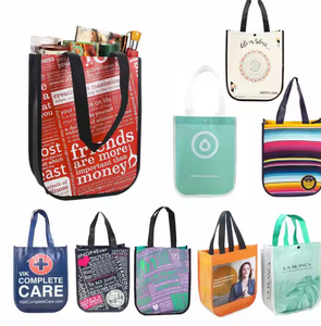 PP non-woven shopping <b>bag</b> with logo, recycled laminated tote <b>bag</b>, non-woven <b>bag</b> - Product Image 2