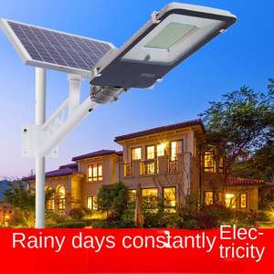 Outdoor Waterproof AC <b>Powered</b> Integrated LED <b>Solar</b> Street <b>Light</b> with Remote Control & Motion Sensor for Road <b>Garden</b> Landscape - Product Image 2