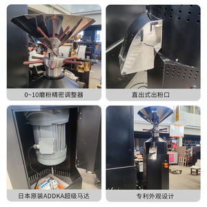 Máquina de molinillo de café industrial de fábrica Dongyi y <span class=keywords><strong>tiempo</strong></span> de trabajo prolongado más rápidamente más de 30/hora - Product Image 5