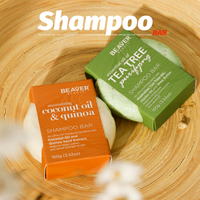 Barres de shampoing et d'après-shampoing solides pour cheveux, marque privée, écologiques, sans plastique, sans sulfate, savon de shampoing naturel au riz