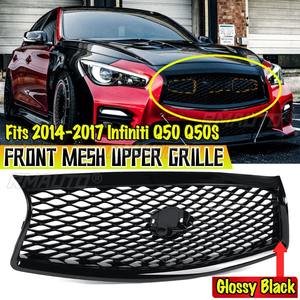 Grille de calandre avant de remplacement pour pare-chocs supérieur, grille centrale de carrosserie pour Infiniti Q50 Q50S 2014-2017 - Product Image 1