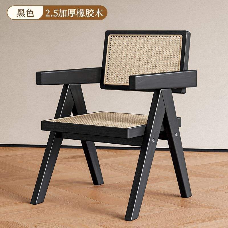 AGA3.0* [Negro clásico] Marco de madera maciza Ratán artificial