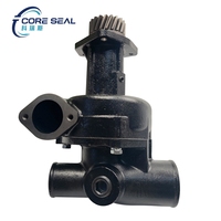 Pièces de moteur Nissan, pompe à eau PD6 PE6 21008-96072, pièces de moteur de machine