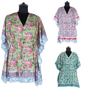 Caftán corto elegante para playa, nuevo diseño - Product Image 1