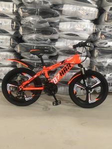 Chất lượng cao 20 24 inch trẻ em 'xe đạp leo núi 7 tốc độ bình thường bàn đạp đĩa phanh phía trước Hệ thống treo thép ngã ba làm bằng vật liệu bền - Product Image 3