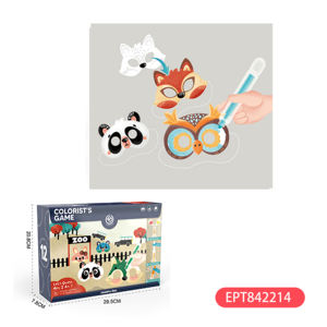 EPT Lapin <span class=keywords><strong>Singe</strong></span> Léopard Coloriage Aquarelle Stylo DIY <span class=keywords><strong>Peinture</strong></span> Kit Couleur <span class=keywords><strong>Peinture</strong></span> Masque Ensemble Jouet Enfants Jouets - Product Image 2