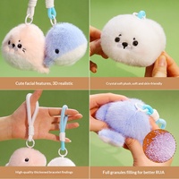 Porte-clés Uyeah pour sac à dos, souvenir d'aquarium, cadeau unisexe, série d'animaux marins simulés, pendentif en peluche Kawaii