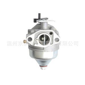 GCV190 เครื่องตัดหญ้าคาร์บูเรเตอร์แบบดูดแบบแบนสำหรับ GCV190A GCV190LA K123 HRB HRX217 - Product Image 2