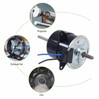 出厂价高扭矩12V 3000RPM直流有刷微型电机，适用于医疗设备机器人