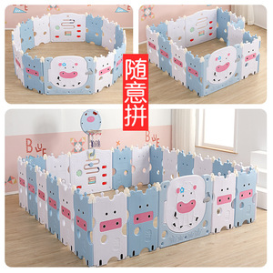 Parc pour bébé pliable intérieur Clôture de sécurité avec tapis rampant Espace de jeu au sol pour les tout-petits - Product Image 4