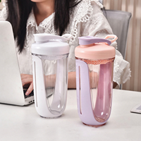 Bouteille shaker personnalisée avec logo imprimé, bouteille shaker personnalisée, bouteilles de protéines pour la salle de sport, bouteilles en plastique sans BPA, promotion